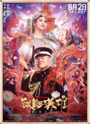 gogo在线观看